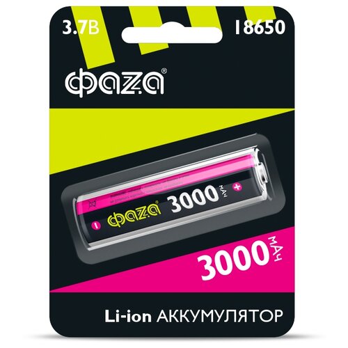 фото Литий-ионный аккумулятор фаzа 18650 (li-ion 3000 mah, стандартный размер) фаza