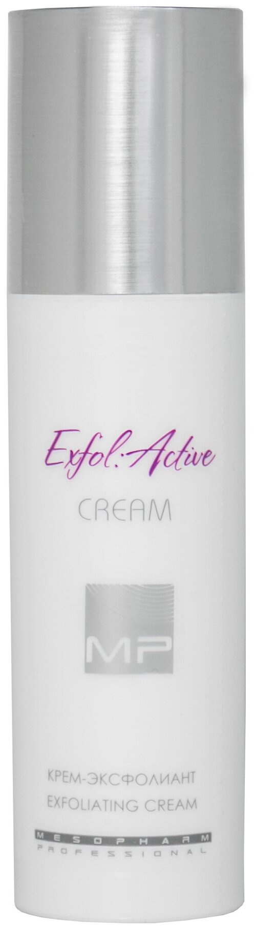 Mesopharm крем-эксфолиант Exfol:Active Cream, 50 мл