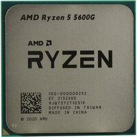 Процессор Amd Процессор AMD Ryzen 5 5600G OEM (100-000000252)
