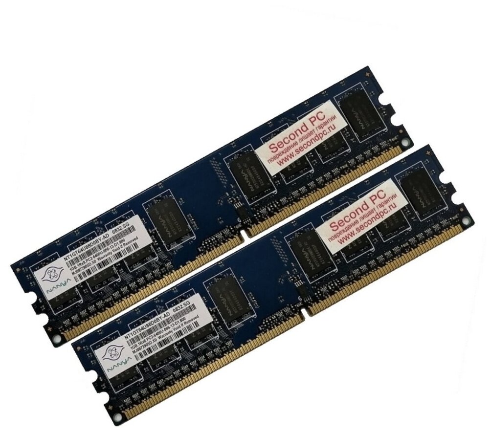 ОЗУ Dimm 2Gb PC2-6400(800)DDR2 Nanya NT1GT64U88D0BY-AD (Kit 2x1Gb)