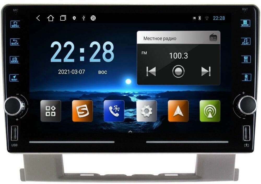 Магнитола R320 Опель Астра 2009-2017 Opel Astra J - Android 12 - IPS экран