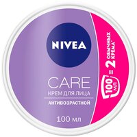 NIVEA Крем для лица Care для антивозрастной, 100 мл