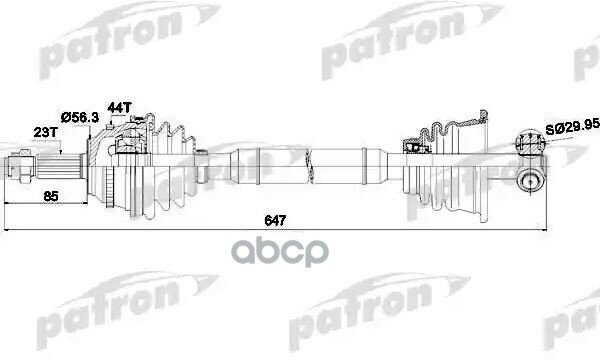 Полуось Лев 23X702x56.3x29.95 Abs:44t Renault Laguna 1.8/2.0 93-01 PATRON арт. PDS0299