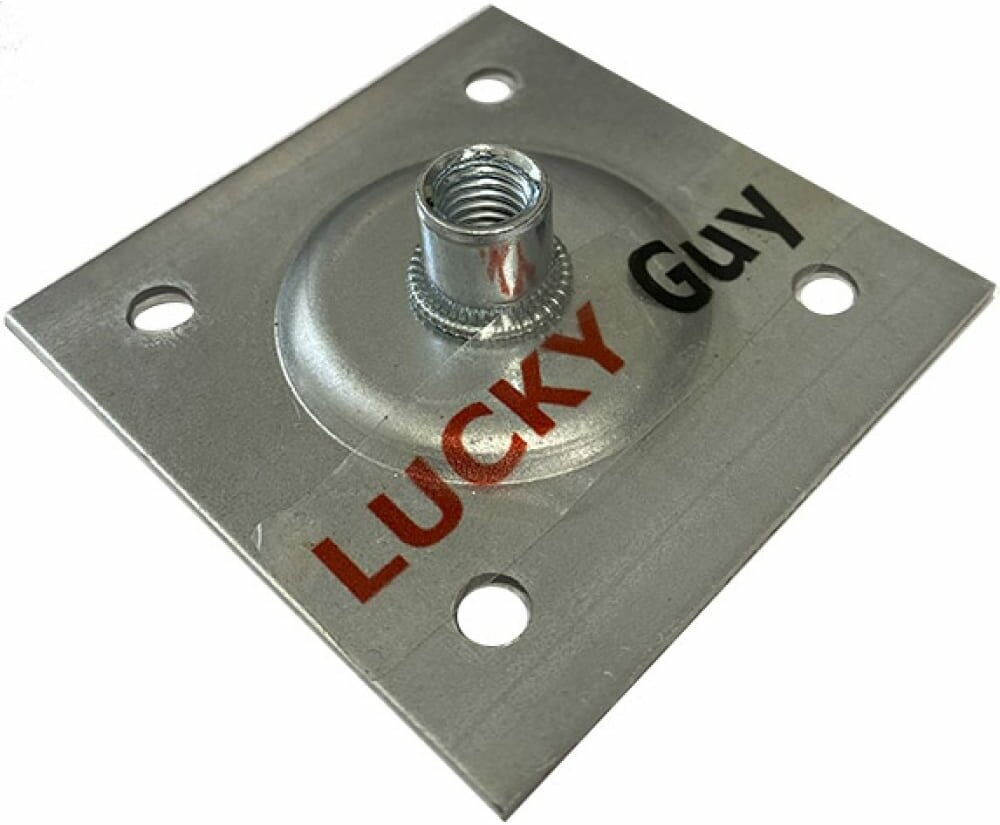 Lucky Guy Пластина опорная облегченная 60х60х2,0 мм с гайкой М8, оцинк. 200 01 6060 М8 0р