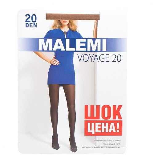 Колготки  Malemi Voyage, 20 den, бежевый