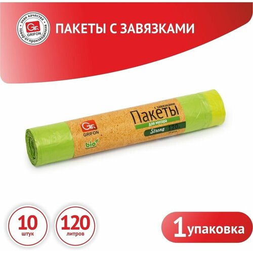 Пакеты для мусора Bio GRIFON с завязками особо прочные 120 л, 70 × 110 см, 10 шт. в рулоне