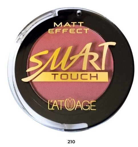 L'atuage "Smart Touch" Румяна компактные №210 (L'atuage)