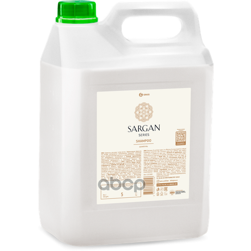 125389_Шампунь Для Волос 'Sargan' GraSS арт. 125389 шампунь sargan уп 300мл кор 6уп