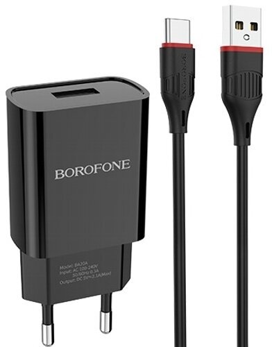 Сетевой адаптер питания Borofone BA20A Sharp Black зарядка 2.1А 1 USB-порт + кабель USB-C , черный