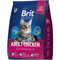 Сухой корм для взрослых кошек Brit Premium с курицей 2 кг (кусочки в соусе)