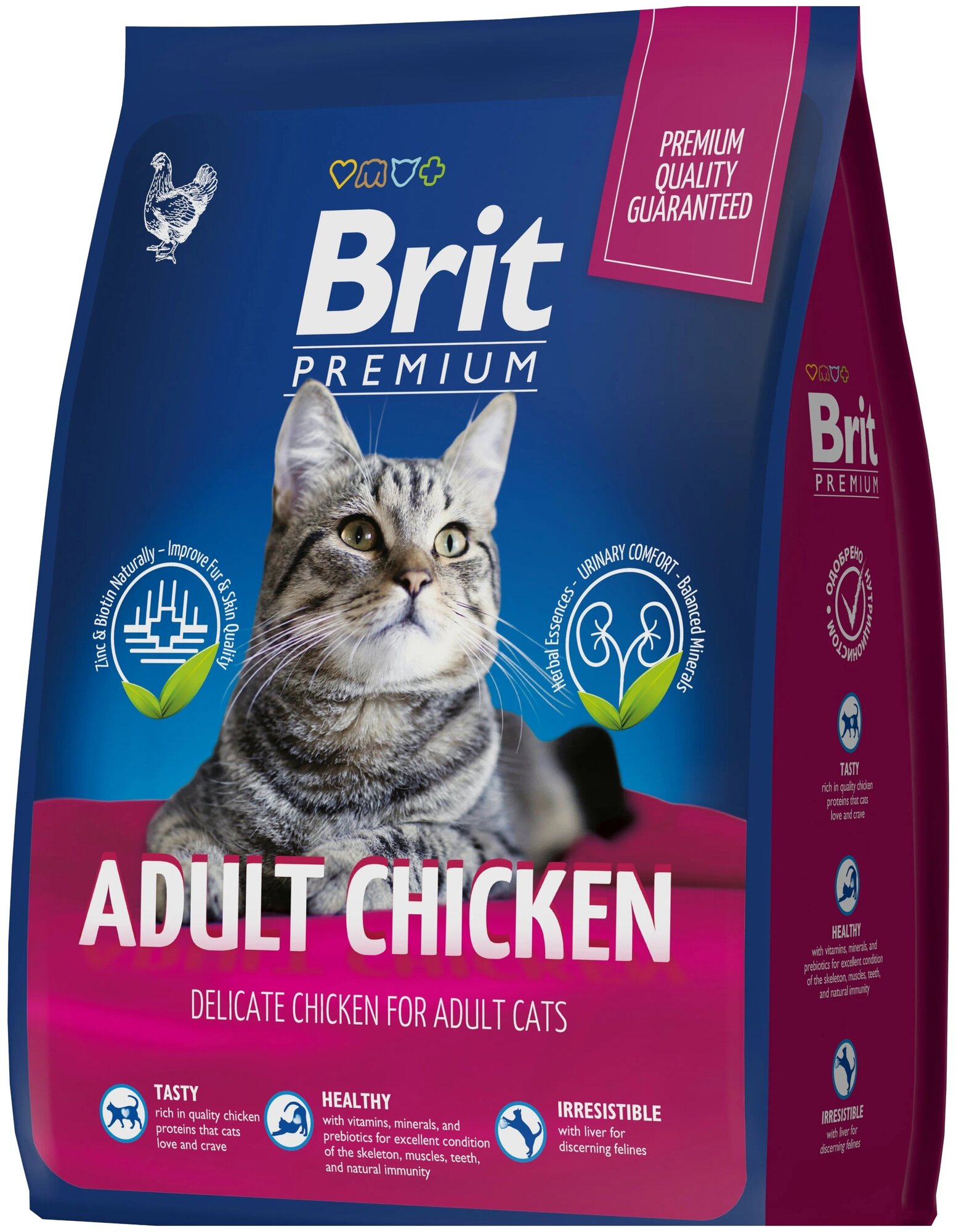 Сухой корм для взрослых кошек Brit Premium с курицей