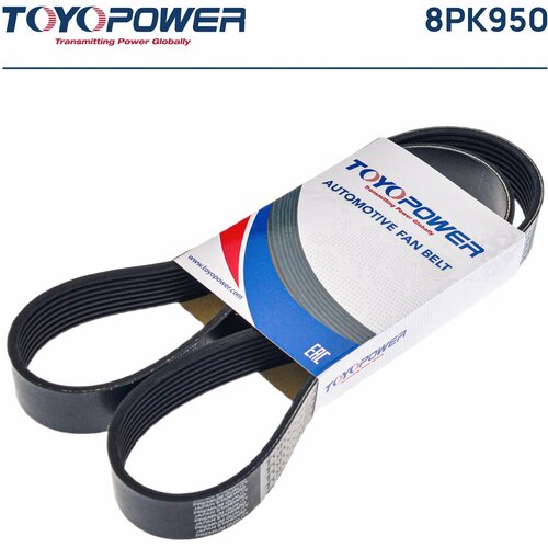 Ремень TOYOPOWER 8PK950