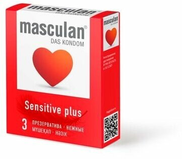 Презервативы нежные Sensitive plus Masculan/Маскулан 3шт