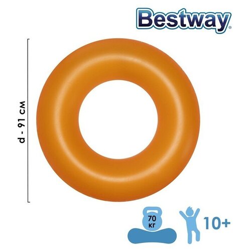 Bestway Круг надувной для плавания «Неоновый иней», d=91 см, от 10 лет, цвет микс, 36025 Bestway
