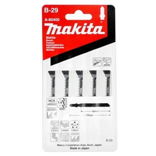 Пилка Makita B29 по дереву, пластику, 5шт A-80400