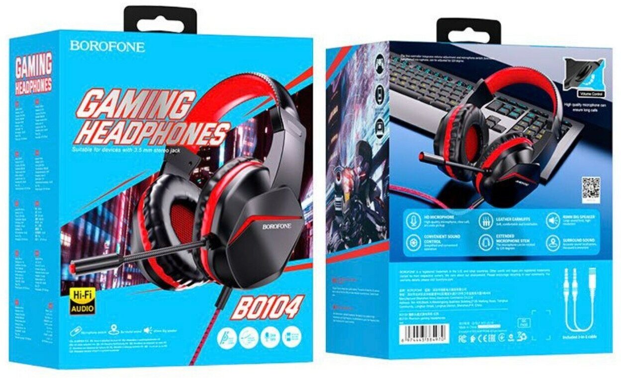 Наушники BOROFONE BO104 игровые (красные)