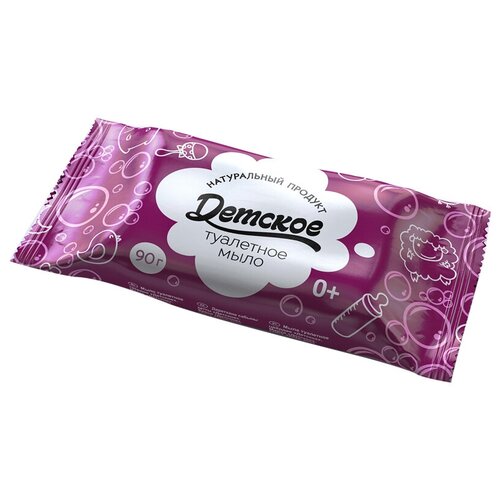 Мыло кусковое туалетное Донагропродукт 