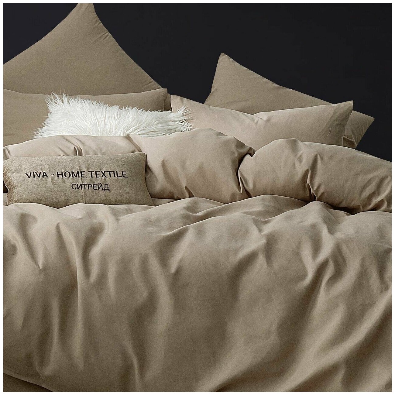 Комплект постельного белья однотонный Сатин CS028, 1.5 спальный, наволочки 50-70 2 шт - фотография № 10