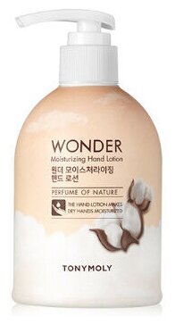 TONY MOLY Лосьон для рук Wonder Moisturizing Hand Lotion, 300 мл