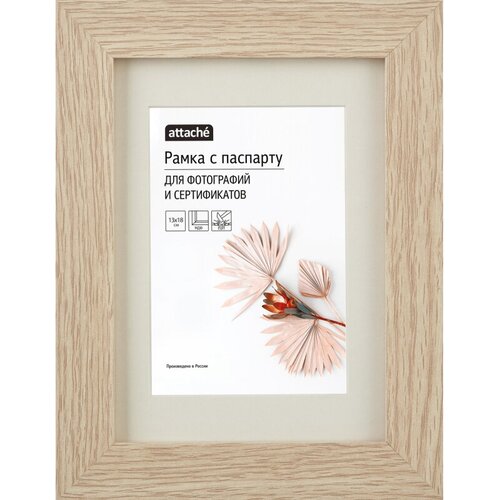 Рамка с паспарту МДФ, 13х18, дуб