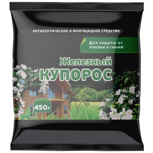 Железный купорос 450 гр. Удобрение антисептическое средство для защиты растений