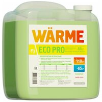 Теплоноситель Warme Eco Pro 65 (20 кг)