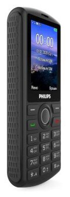 Телефон Philips Xenium E218 в магазине Яндекс.Маркет Телефон Philips Xenium E218