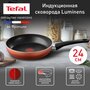 Сковорода Tefal Luminens 04229124, диаметр 24 см, с индикатором температуры, глубокая, с антипригарным покрытием, для газовых, электрических и индукционных плит