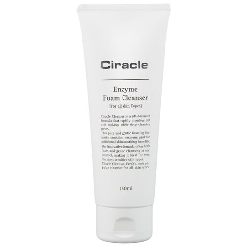 фото Ciracle пенка для умывания с энзимами Enzyme Foam Cleanser, 150 мл