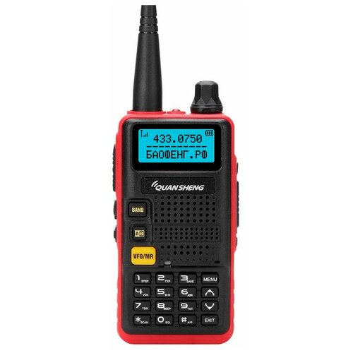 Рация Quansheng UV-R50-22 красная 479100₽