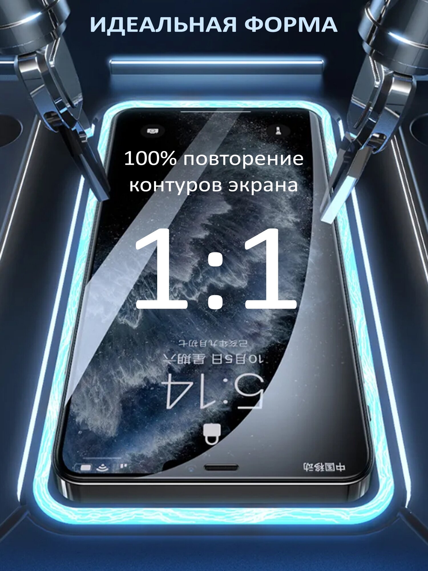 Продукт кисломолочный ФрутоНяня Снежок 2% с 12 мес., 200 г - фото №8