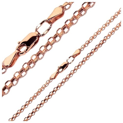 Цепь из золота KARATOV ЦПБМ20512050