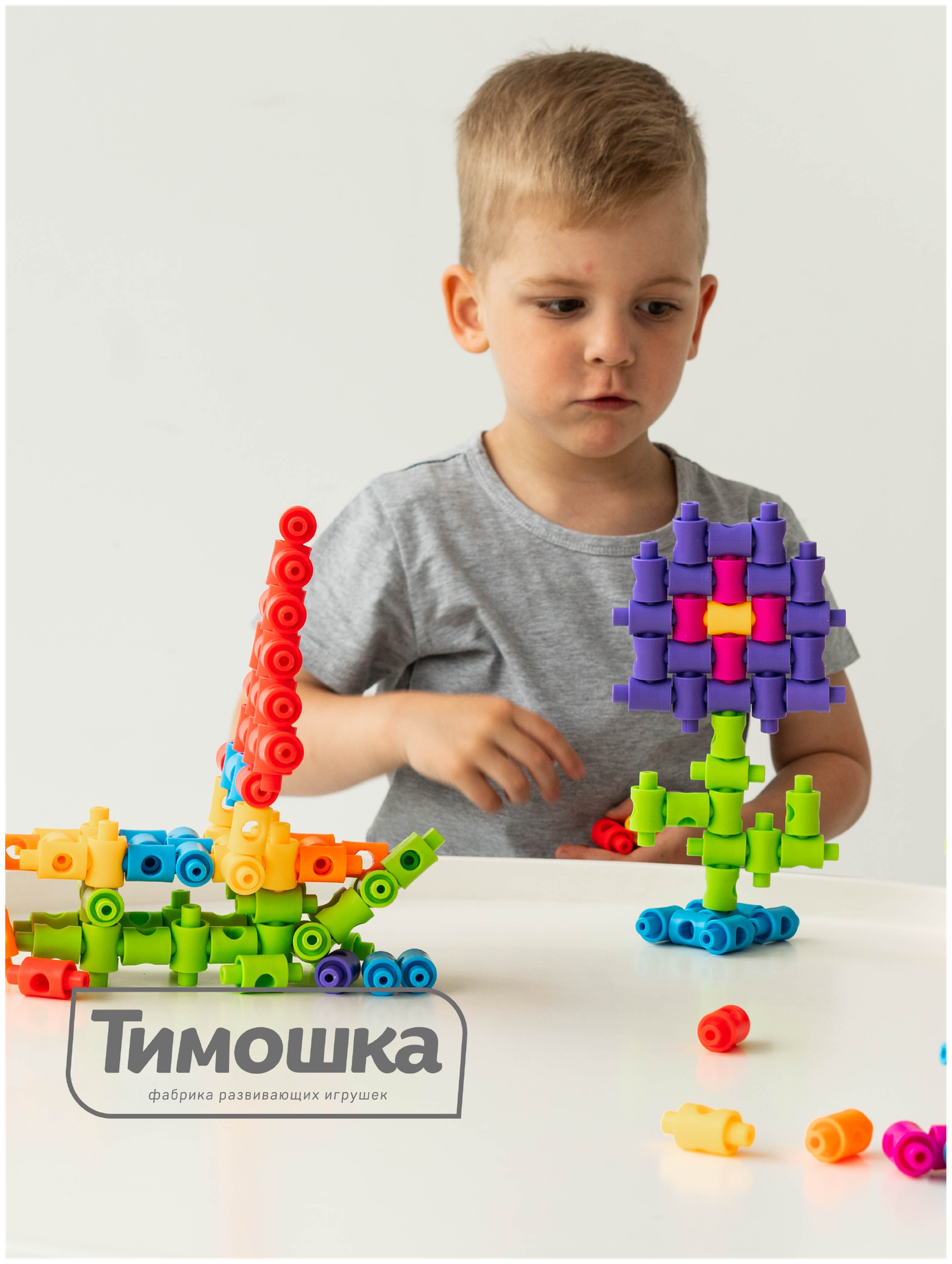 Конструктор Тимошка - фото №17