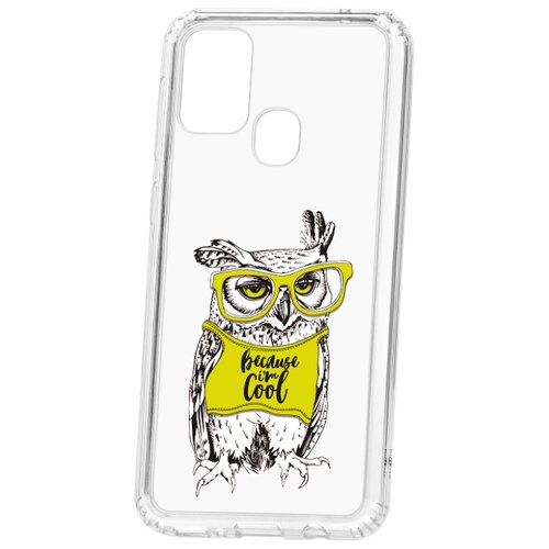 фото Чехол-накладка samsung galaxy m31 kruche print сова в очках