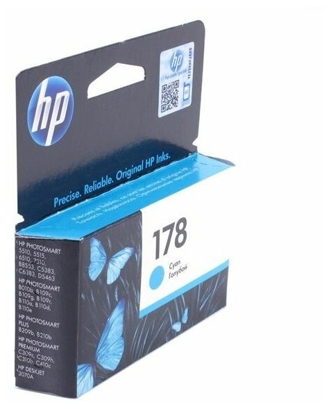 Картридж HP 178 Cyan/Голубой