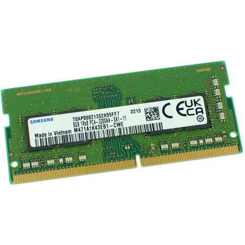 Оперативная память Samsung 8Gb DDR4 PC4-3200MHz SO-DIMM