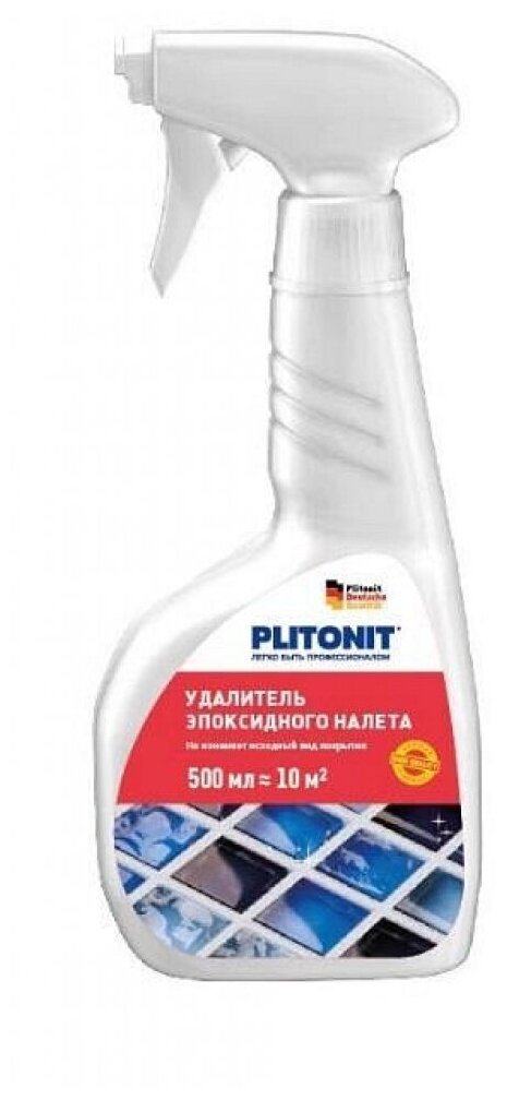 Очиститель эпоксидного налета PLITONIT Н006432