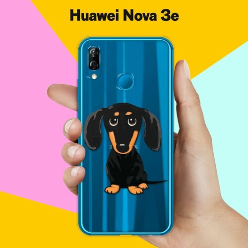 Силиконовый чехол Черная Такса на Huawei Nova 3e силиконовый чехол такса love на huawei nova 3e