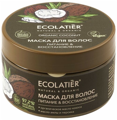 Ecolatier Маска для волос 