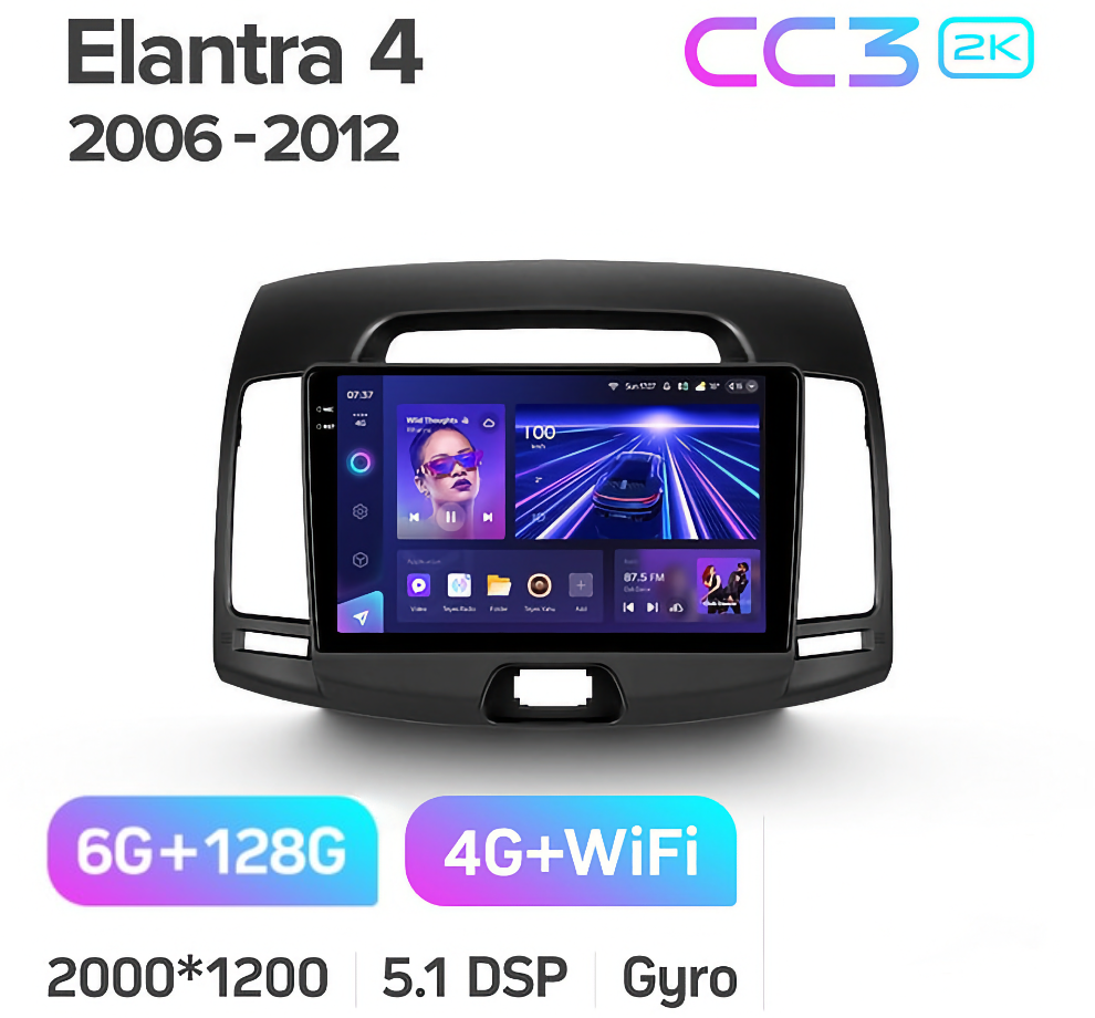 Магнитола Teyes CC3 6/128 2k-display Hyundai Elantra 4 HD 2006-2012