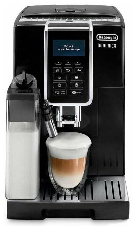 Кофемашина ECAM359.55.B DELONGHI - фотография № 2