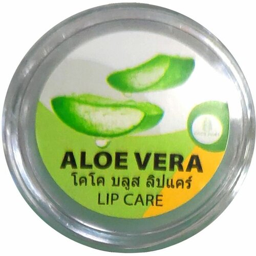 Coco Blues Бальзам для губ алоэ вера / Lip Care Aloe Vera, 5 мл coco blues бальзам для губ алоэ вера lip care aloe vera 5 мл