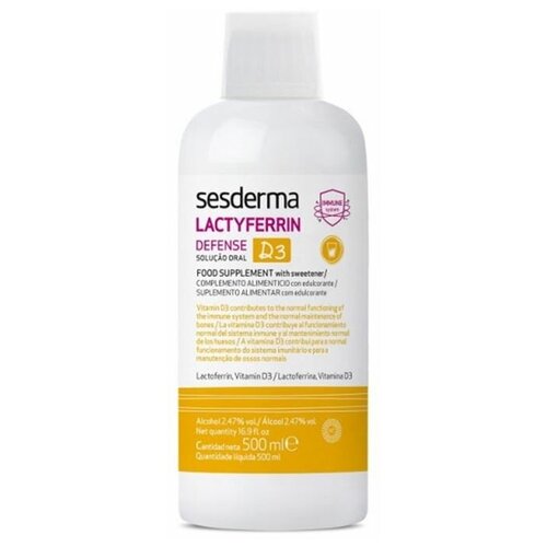 БАД Sesderma Additive Lactyferrin Defense D3 Foot Supplement With Sweetener, БАД питьевой Лактоферрин Дефенс с витамином D3, 500 мл