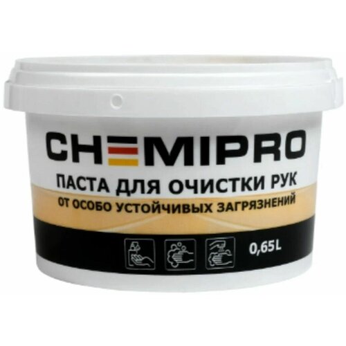 Паста для очистки рук 0.65L Chemipro
