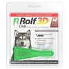 RolfСlub 3D капли от клещей и блох для собак 20-40 кг - изображение