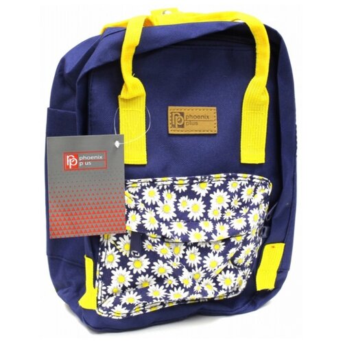фото Рюкзак молодежный "ромашки на синем" феникс+