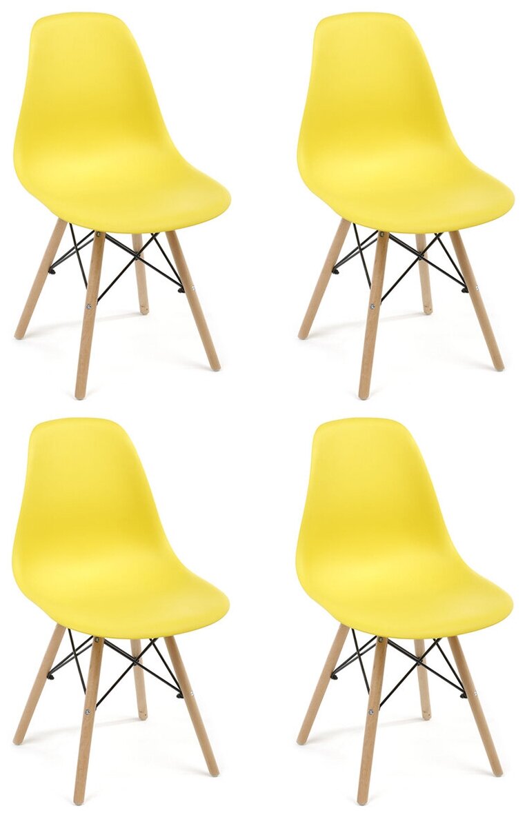 Комплект кухонных стульев для дома CH 20, 4 шт, CH 20, пластик желтый, - фотография № 1