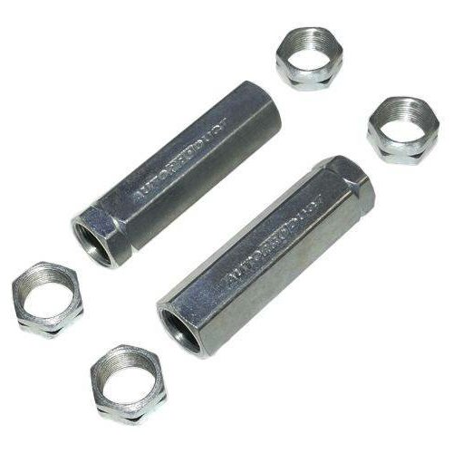 Тяги рулевой трапеции ВАЗ 2105 2121 2123 Шевроле Нива скрутки с контргайками 70мм 2шт АП 1866₽