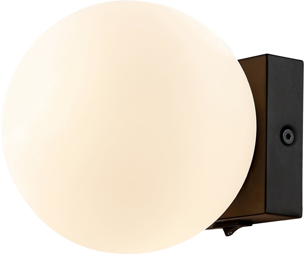 Бра в форме шара однорожковое черно-белое ST Luce Botelli SL1581.401.01