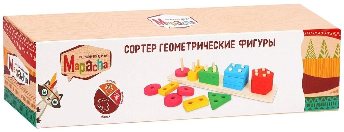 Деревянная игрушка Mapacha - фото №2